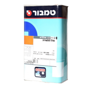 מדלל פלסטידיפ - 1 גלון