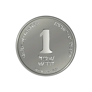 קופון של שקל